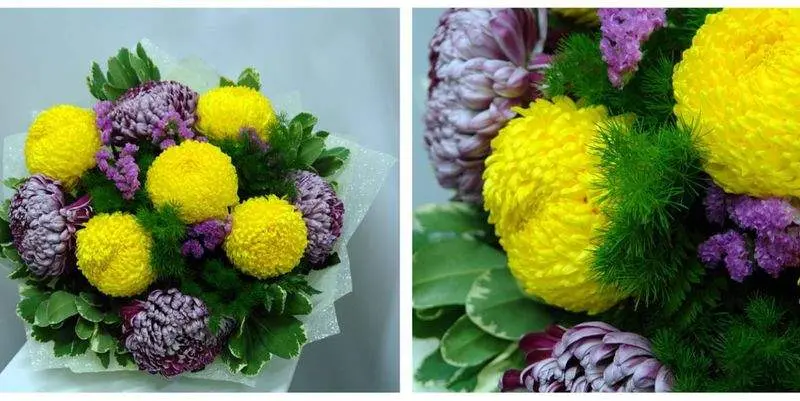 Букет Праздничный